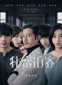亚洲在线日韩